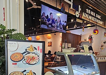 Muk-Bang Korean Restaurant photo Muk-Bang Korean Restaurant