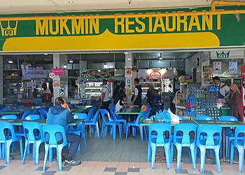 Bedok Malay Restaurants Mukmin Restaurant Bedok image 2 Bedok Malay Restaurants Mukmin Restaurant Bedok image 2
