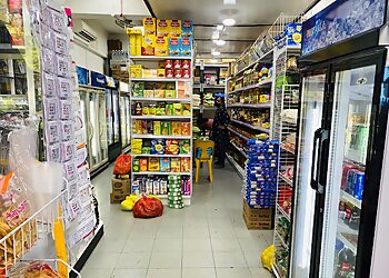 Murugan Supermarket Pte Ltd. photo Murugan Supermarket Pte Ltd.