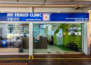 Hougang Hospitals My Family Clinic Hougang Central image 1