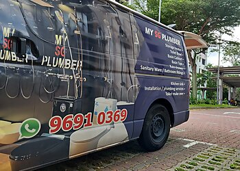 Macpherson Plumbers My SG Plumber image 1