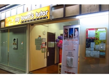 My Town's Tutor EduCentre