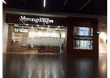 Myeongdong Hair Studio