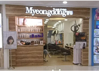 Punggol Hair Salons Myeongdong Hair Studio @ Oasis Terrace image 2 Punggol Hair Salons Myeongdong Hair Studio @ Oasis Terrace image 2
