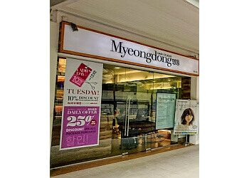 Bukit Panjang Hair Salons Myeongdong Hair Studio @ Segar image 2 Bukit Panjang Hair Salons Myeongdong Hair Studio @ Segar image 2