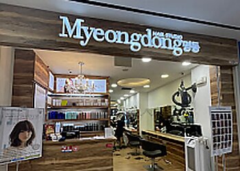Yishun Hair Salons Myeongdong Hair Studio@Wisteria Mall image 2 Yishun Hair Salons Myeongdong Hair Studio@Wisteria Mall image 2