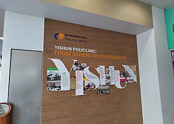 NHGP Yishun Polyclinic image NHGP Yishun Polyclinic
