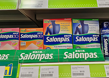 Geylang Pharmacies NHG Pharmacy image 3 Geylang Pharmacies NHG Pharmacy image 3