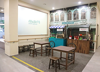 Bedok Nursing Homes NTUC Health (Chai Chee) image 2 Bedok Nursing Homes NTUC Health (Chai Chee) image 2