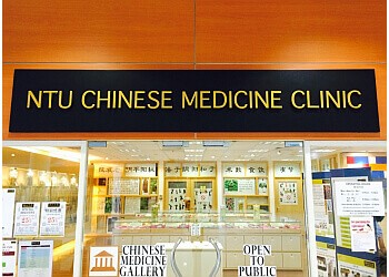NTU Chinese Medicine Clinic