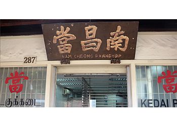 Nam Cheong Pawnshop Pte Ltd