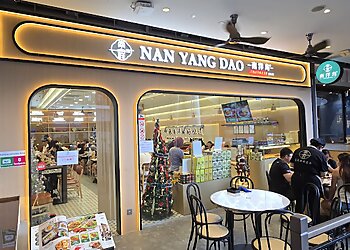 Queenstown Malay Restaurants Nan Yang Dao image 2 Queenstown Malay Restaurants Nan Yang Dao image 2