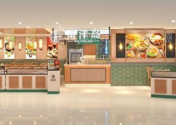 Nan Yang Dao photo Nan Yang Dao