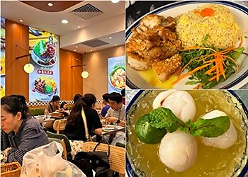 Nan Yang Dao image Nan Yang Dao