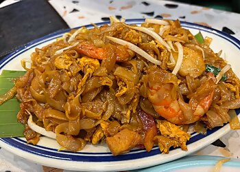 Nan Yang Dao @ PLQ photo Nan Yang Dao @ PLQ