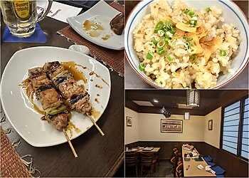 Nanbantei image Nanbantei