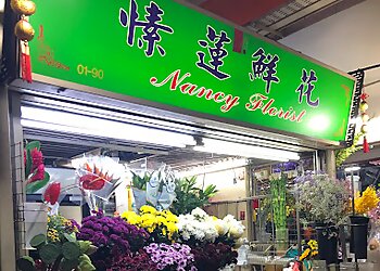 Jurong East Flowers And Gifts Shops Nancy Florist image 2 Jurong East Flowers And Gifts Shops Nancy Florist image 2
