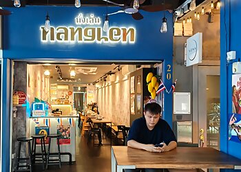 Outram Thai Restaurants NangLen  image 2 Outram Thai Restaurants NangLen  image 2