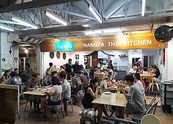 Bedok Thai Restaurants Nangfa Thai Kitchen image 2 Bedok Thai Restaurants Nangfa Thai Kitchen image 2