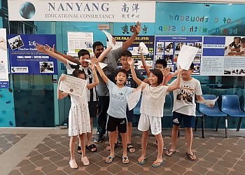 Nanyang Educational Consultancy