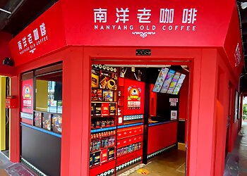 Chinatown Cafes Nanyang Old Coffee image 2 Chinatown Cafes Nanyang Old Coffee image 2