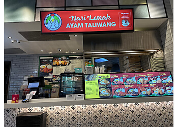 Choa Chu Kang Indonesian Restaurants Nasi Lemak Ayam Taliwang image 2 Choa Chu Kang Indonesian Restaurants Nasi Lemak Ayam Taliwang image 2