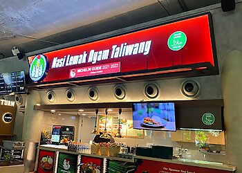 Marina Bay Malay Restaurants Nasi Lemak Ayam Taliwang-Gardens by the Bay image 2 Marina Bay Malay Restaurants Nasi Lemak Ayam Taliwang-Gardens by the Bay image 2