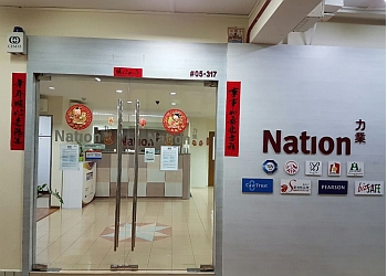 NationEmploymentPteLtd-JurongEast-West.jpeg