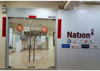 Nation Maid Agency, Jurong