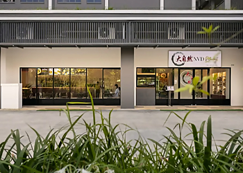 Sengkang Vegetarian Restaurants Nature Vegetarian Delights image 2 Sengkang Vegetarian Restaurants Nature Vegetarian Delights image 2