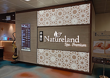 Natureland Changi Airport T2, Changi