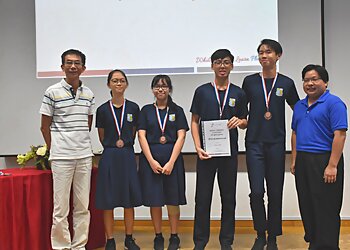 Yishun Secondary Schools Naval Base Secondary School image 2 Yishun Secondary Schools Naval Base Secondary School image 2