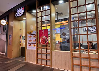 NeNe Chicken The Star Vista photo NeNe Chicken The Star Vista