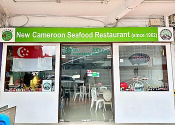 Little India Seafood Restaurants New Cameroon Seafood Restaurant image 2 Little India Seafood Restaurants New Cameroon Seafood Restaurant image 2