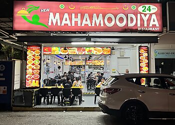 Bedok Indian Restaurants New Mahamoodiya Restaurant image 2 Bedok Indian Restaurants New Mahamoodiya Restaurant image 2