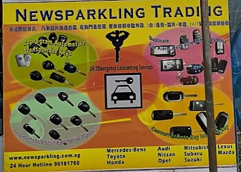 Toa Payoh Locksmiths New Sparkling Trading image 2 Toa Payoh Locksmiths New Sparkling Trading image 2