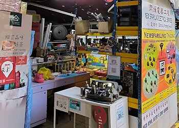 Toa Payoh Locksmiths New Sparkling Trading image 3 Toa Payoh Locksmiths New Sparkling Trading image 3