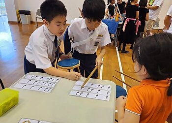 Queenstown Primary Schools New Town Primary School image 2 Queenstown Primary Schools New Town Primary School image 2