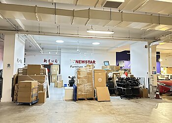 Ang Mo Kio Furniture Stores Newstar Furniture image 2 Ang Mo Kio Furniture Stores Newstar Furniture image 2