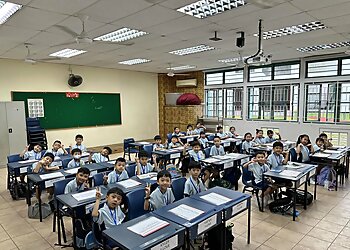 Marine Parade Primary Schools Ngee Ann Primary School image 2 Marine Parade Primary Schools Ngee Ann Primary School image 2