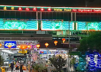 Geylang Seafood Restaurants No Signboard Seafood image 2 Geylang Seafood Restaurants No Signboard Seafood image 2