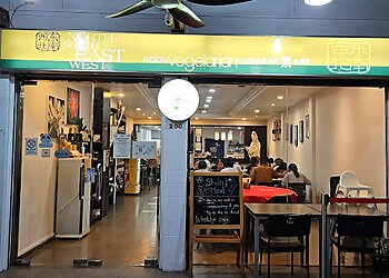 Marine Parade Vegetarian Restaurants North South East West Fusion Vegetarian Restaurant image 2 Marine Parade Vegetarian Restaurants North South East West Fusion Vegetarian Restaurant image 2