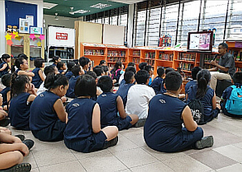 North View Primary School photo North View Primary School