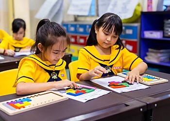 Sengkang Primary Schools North Vista Primary School image 2 Sengkang Primary Schools North Vista Primary School image 2