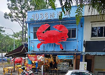 Sembawang Malay Restaurants Nur Fah Muslim Corner image 2 Sembawang Malay Restaurants Nur Fah Muslim Corner image 2