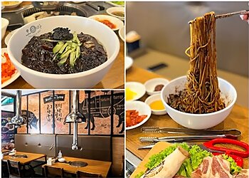 Bukit Panjang Korean Restaurants OBBA Jjajang & BBQ Bukit Timah image 3 Bukit Panjang Korean Restaurants OBBA Jjajang & BBQ Bukit Timah image 3