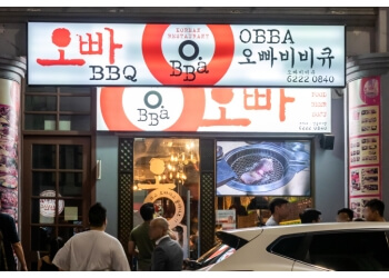 Chinatown Korean Restaurants O.BBa BBQ image 2 Chinatown Korean Restaurants O.BBa BBQ image 2