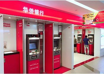 3 Best Banks in Sembawang - Expert Recommendations