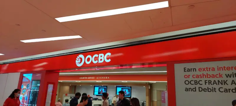 OCBCBankClementiMall-Clementi-West-review-1