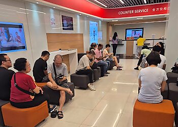 Geylang Banks OCBC Bank Geylang image 2 Geylang Banks OCBC Bank Geylang image 2